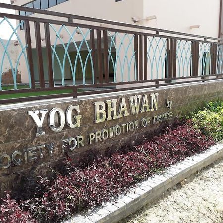 グレーター・ノイダ Yog Bhawanアパートホテル エクステリア 写真